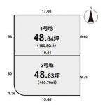 2区画の分譲地