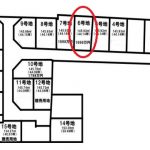 大型開発分譲地内