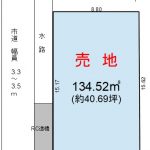 土地売りも可能です。