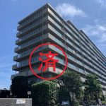 １１階建て９階部分です。(外観)